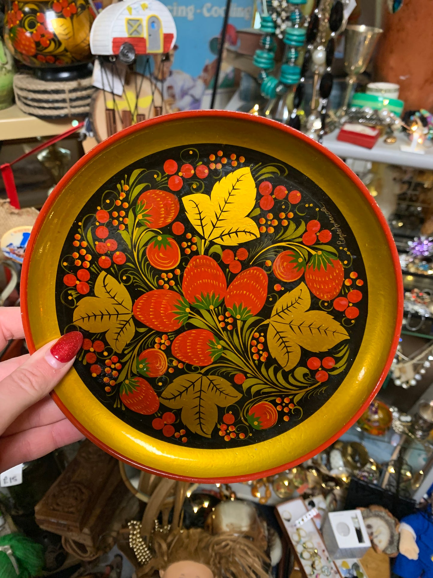 Vintage Red Strawberry Plate